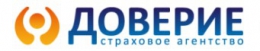 Страховая компания «Доверие»
