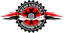 ������������ �Motorist-NN�