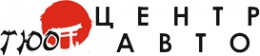 Авторазборка «ТЮО-Центр-Авто»