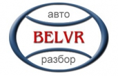 ������� ������������� �BELVR�