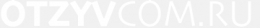 OtzyvCom.ru